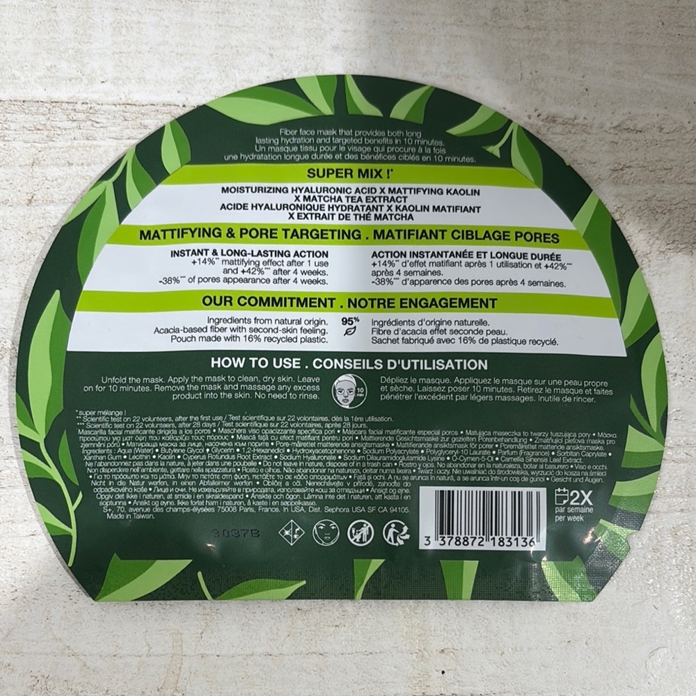 Assorted Face Mask Set - Picture 5 of 13